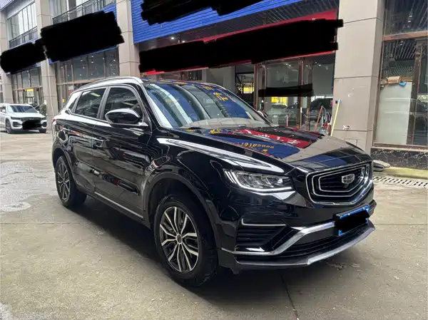 Geely Boyue 2020