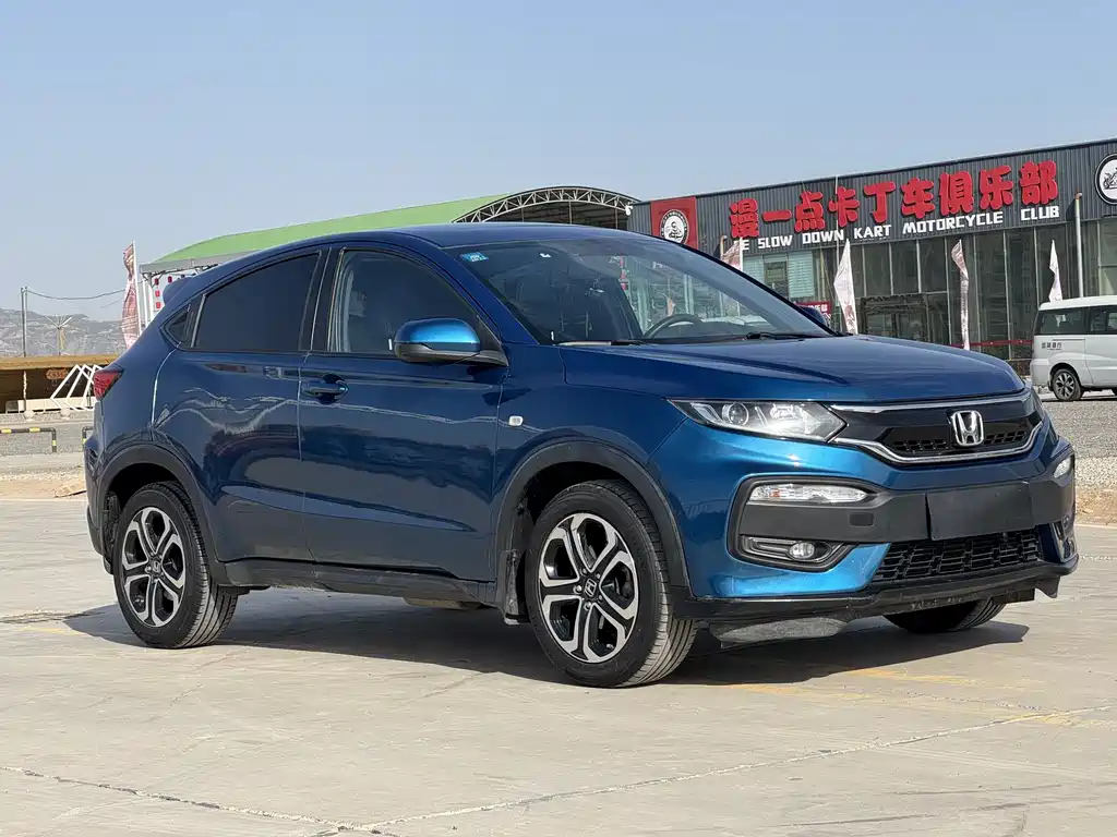 Honda XR-V 2016 — фото 3