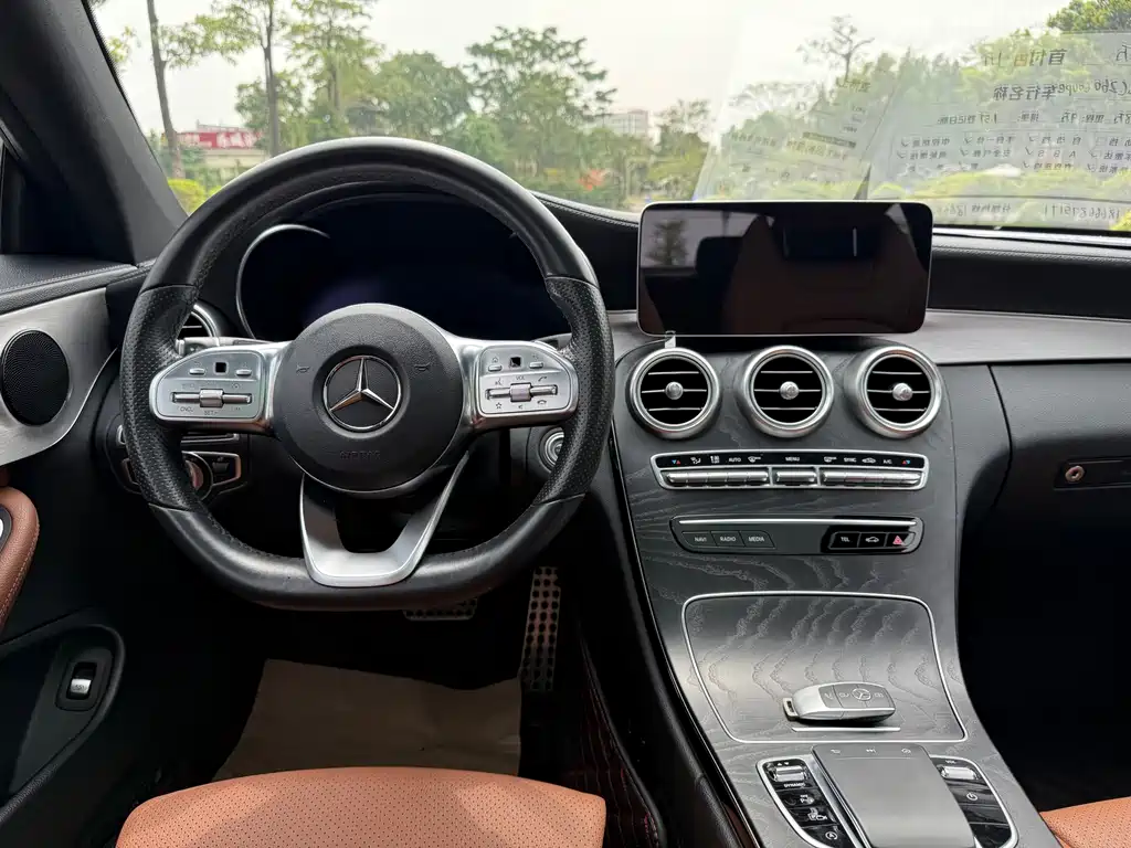 Mercedes-Benz C-Class 2019 — фото 10