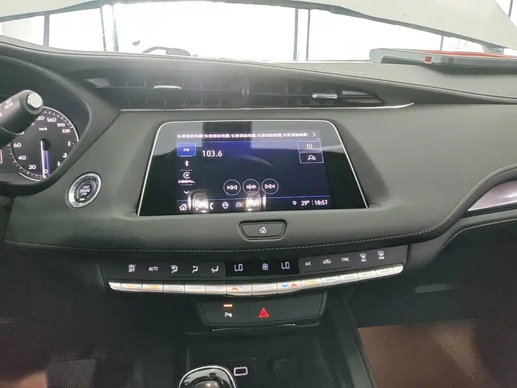 Cadillac XT4 2023 — фото 13
