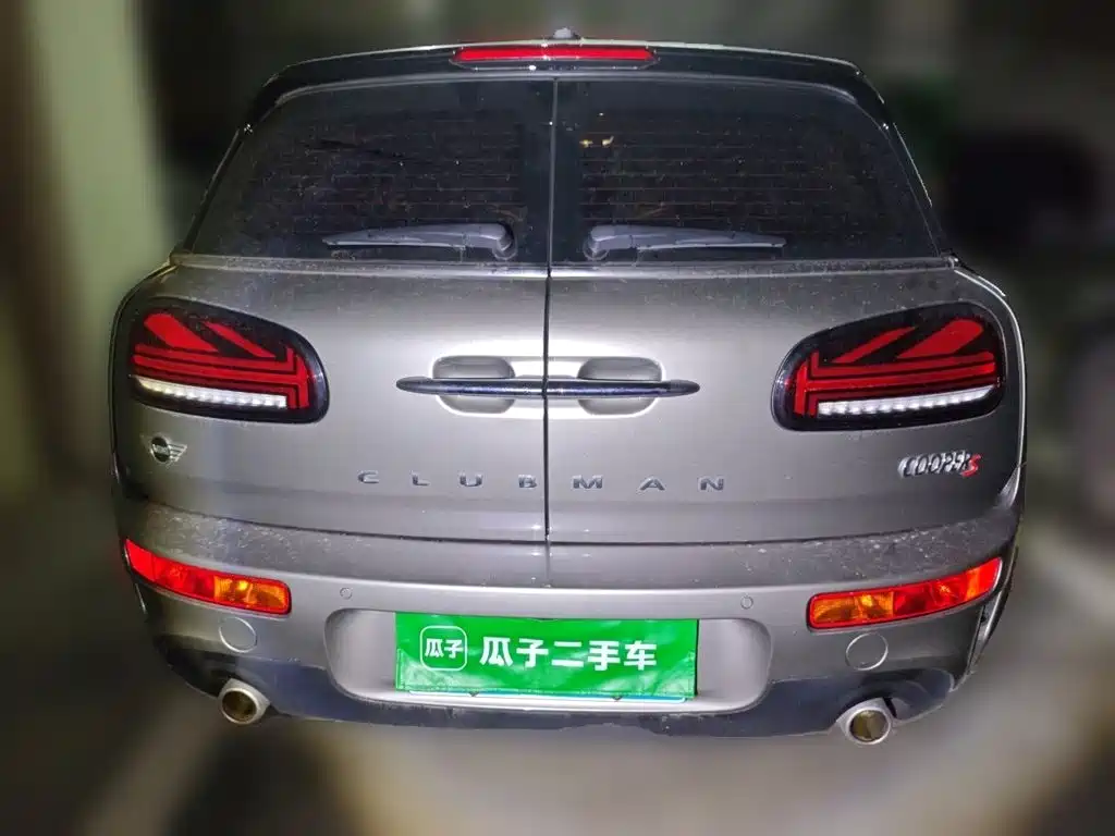 MINI Clubman 2020