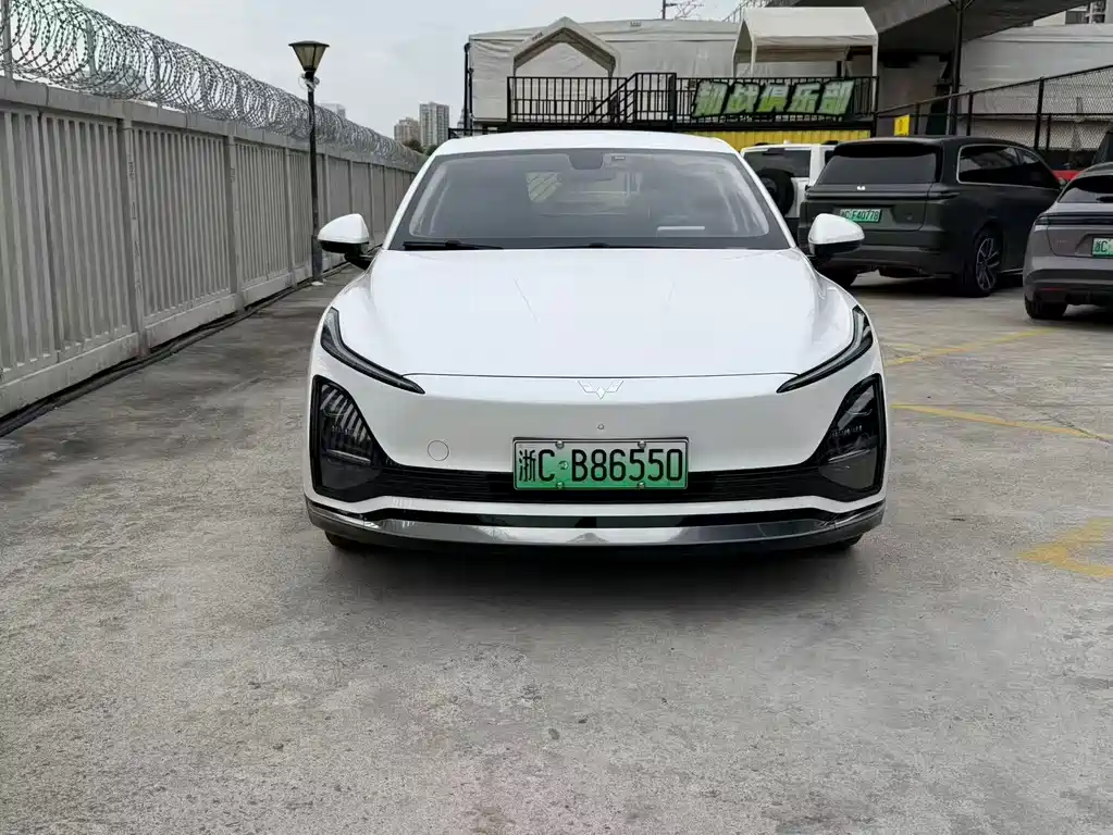 Wuling Starlight 2024