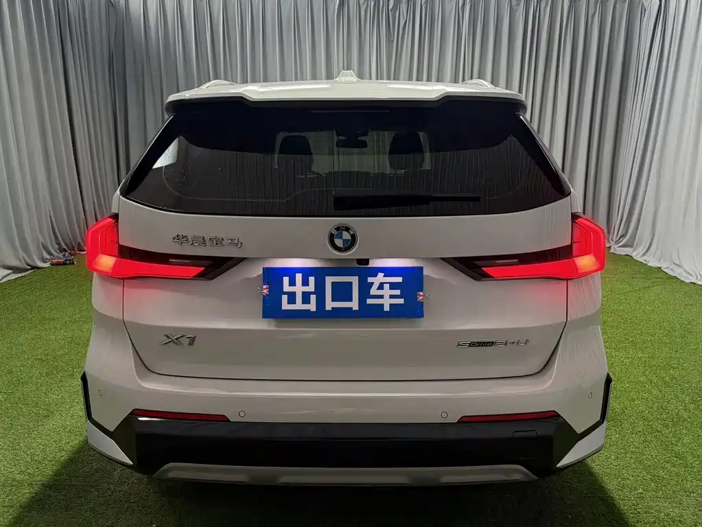 BMW X1 2023