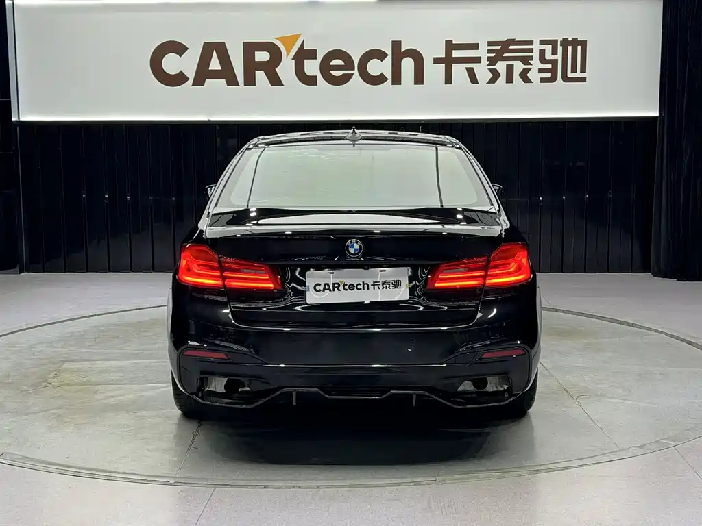 BMW 5 Series 2020
