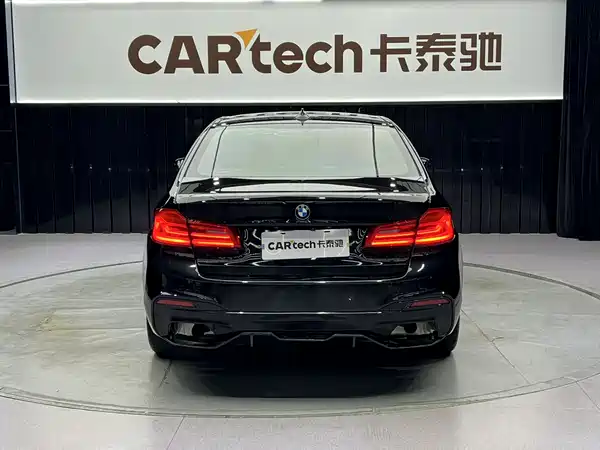 BMW 5 Series 2020