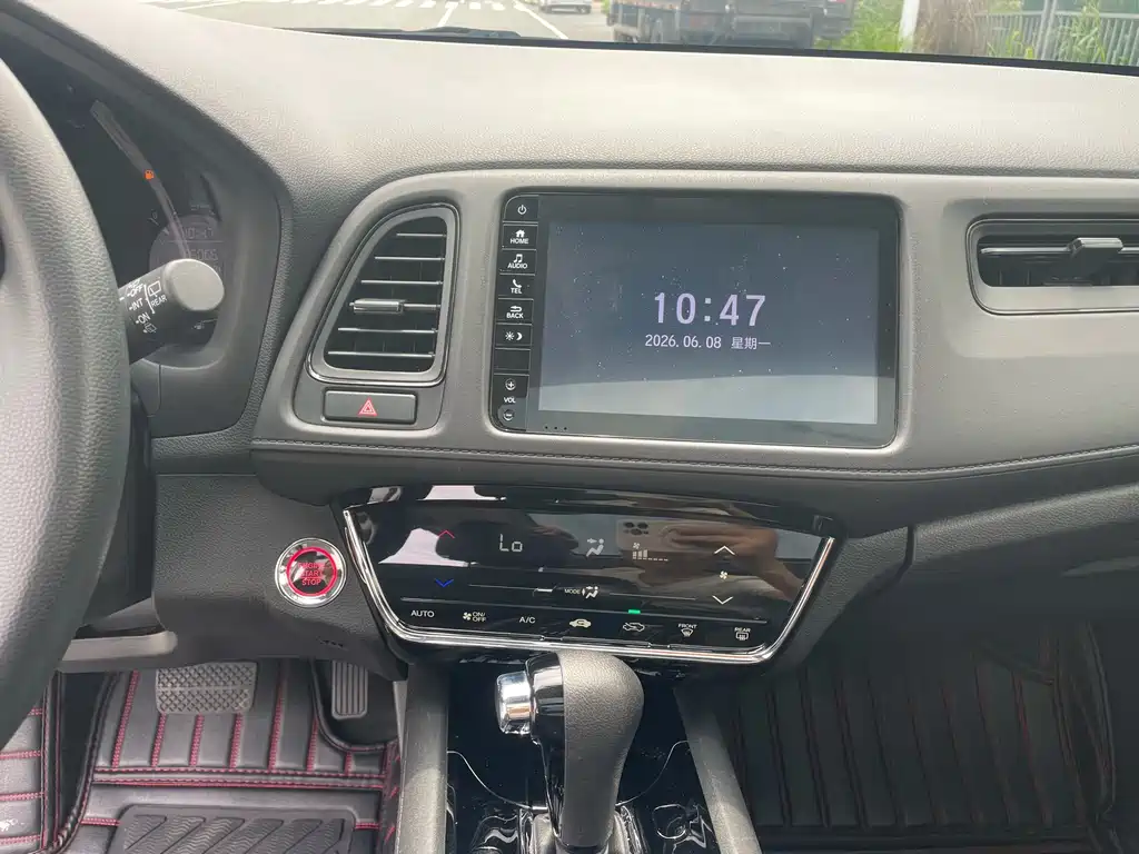 Honda Vezel 2019 — фото 20