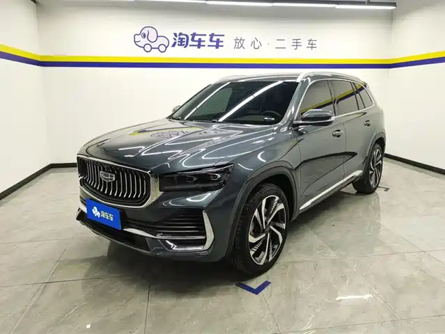 Geely Xingyue L 2023 — фото 1