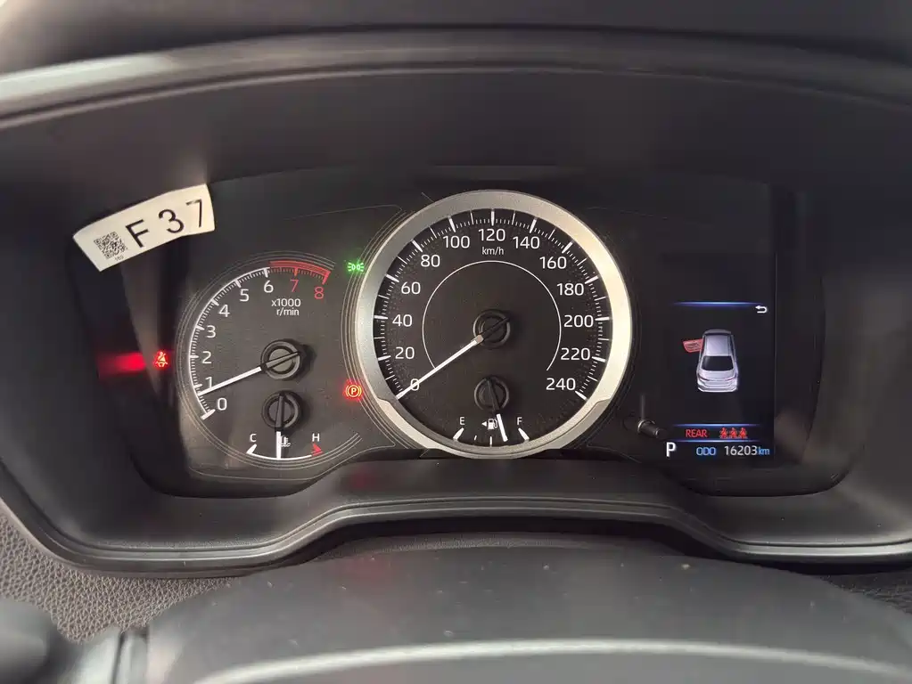 Toyota Corolla 2022