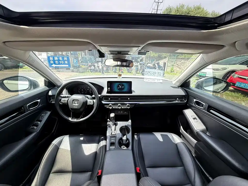 Honda Civic 2024