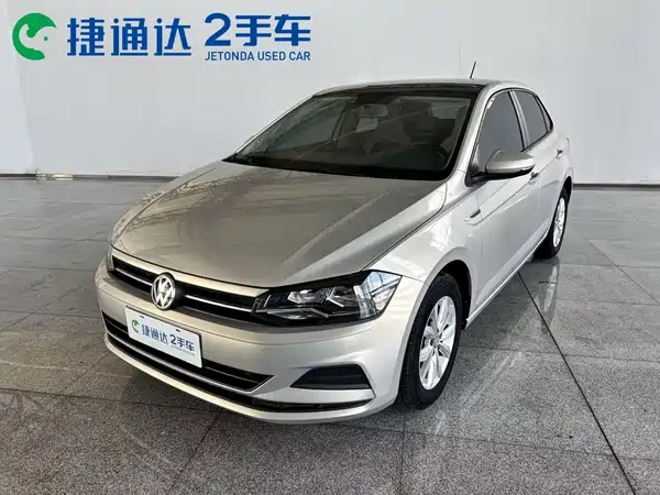 Volkswagen Polo 2020