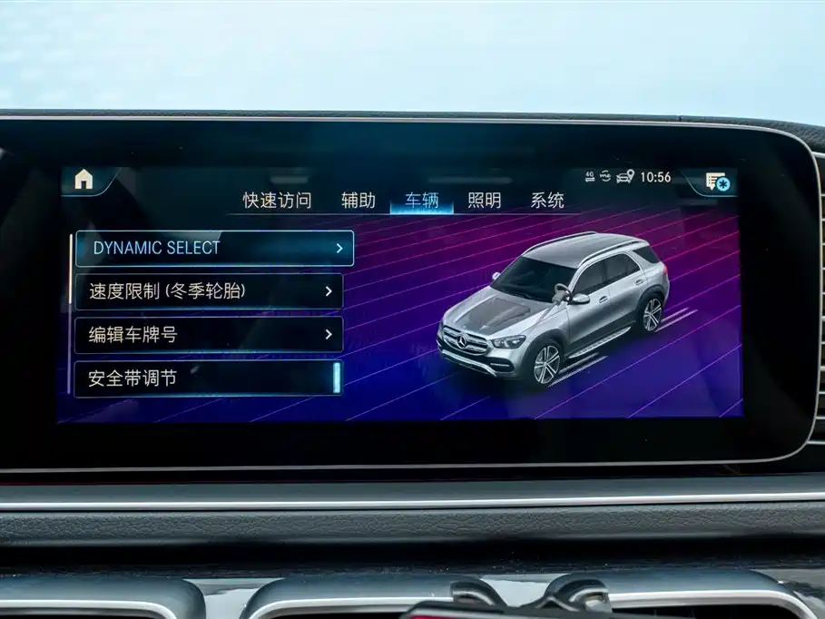 Mercedes-Benz GLE 2023 — фото 16