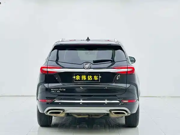 Buick Enclave 2020