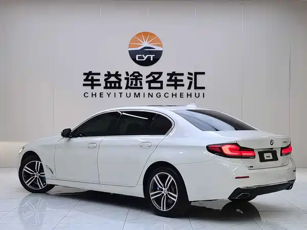 BMW 5 Series 2020