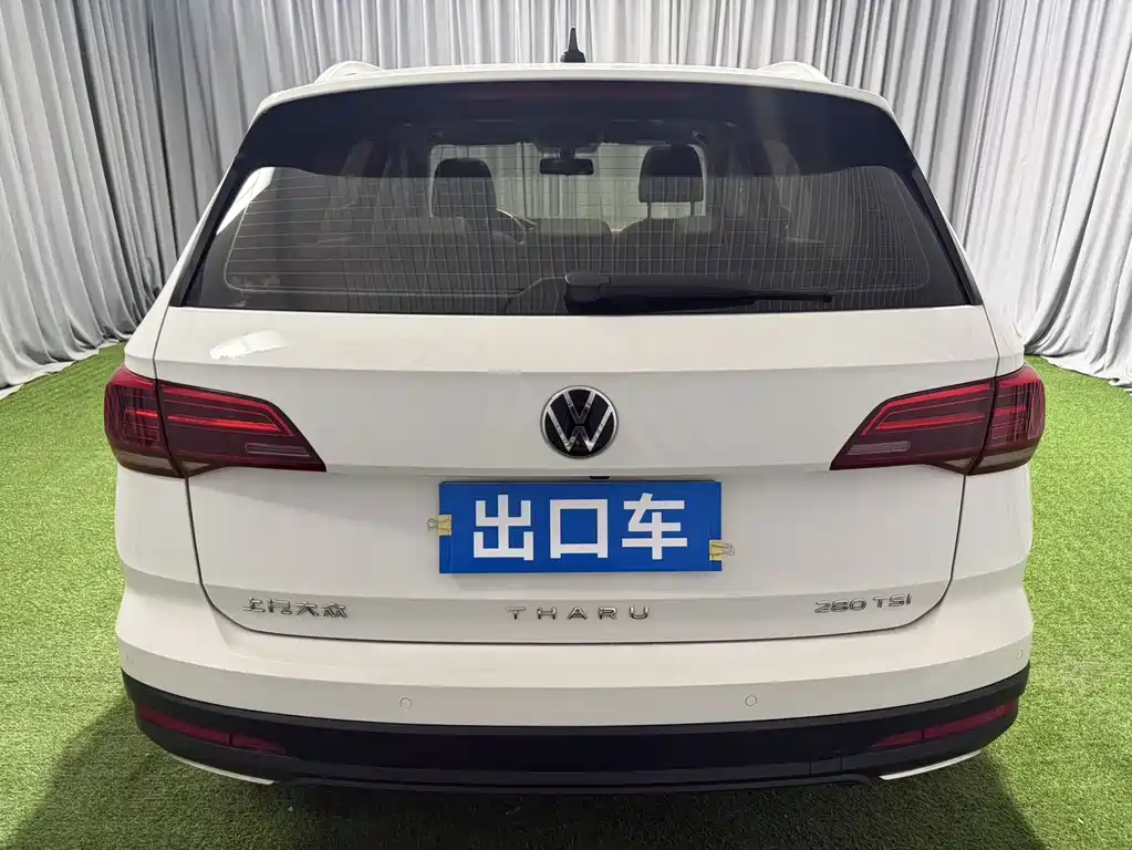 Volkswagen Tuyue 2022