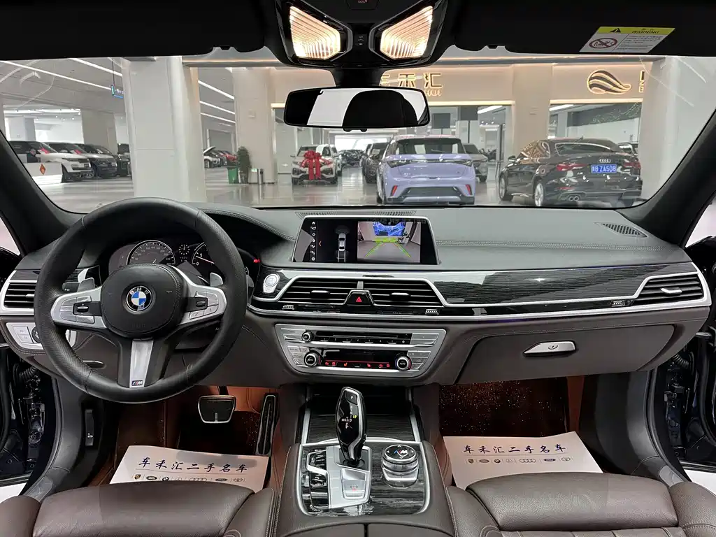 BMW 7 Series 2018 — фото 5