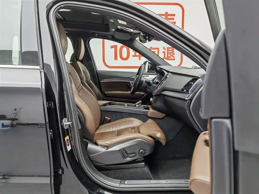 Volvo XC90 PHEV 2023 — фото 23