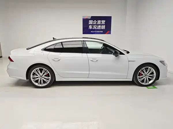 Audi A7L 2026