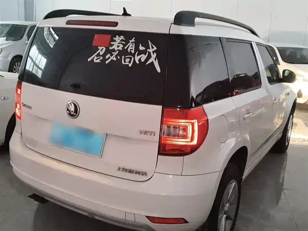 Skoda Yeti 2017
