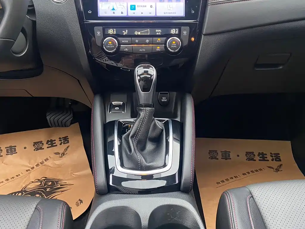 Nissan Qashqai 2023 — фото 9