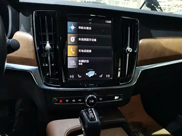 Volvo S90 2020