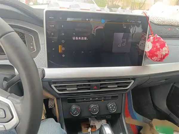 Volkswagen Lavida 2023