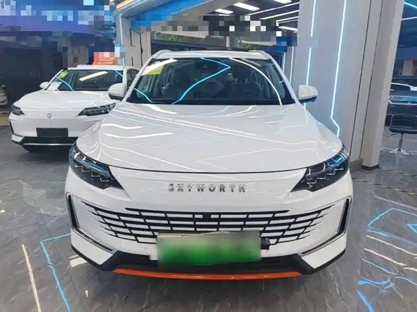 Skyworth Ht-I 2026