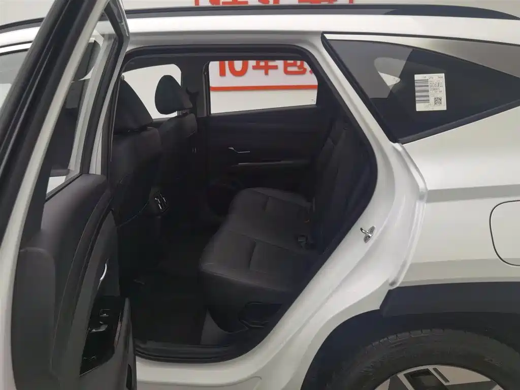 Hyundai Tucson 2025 — фото 15
