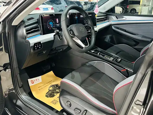 Volkswagen Lamando 2023