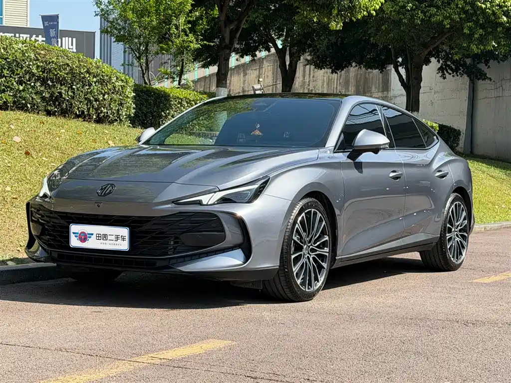 MG 7 2026