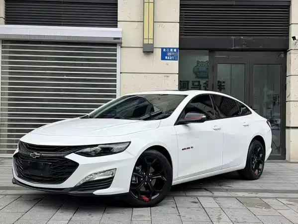 Chevrolet Malibu XL 2021