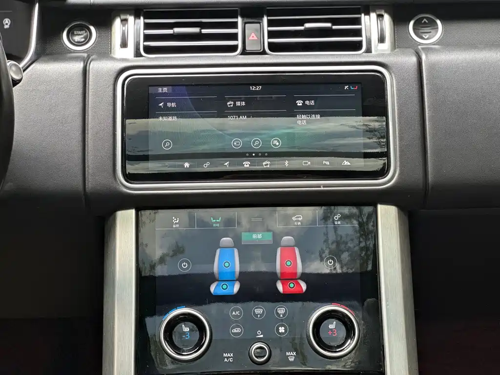 Land Rover Range Rover 2019 — фото 14