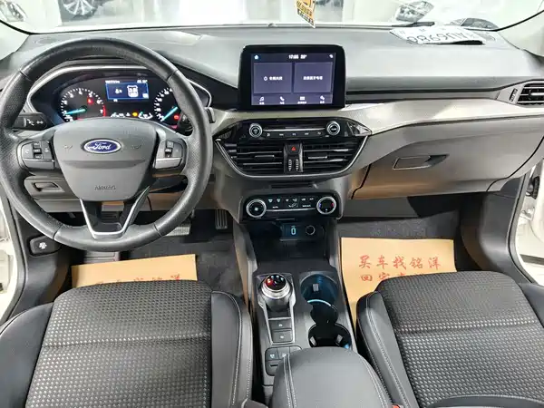 Ford Focus 2020