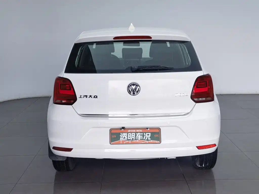 Volkswagen Polo 2016