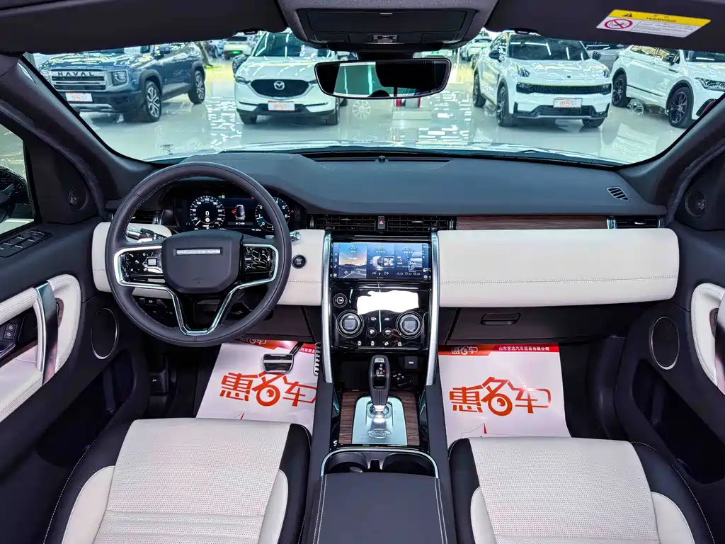 Land Rover Discovery Sport 2022 — фото 9