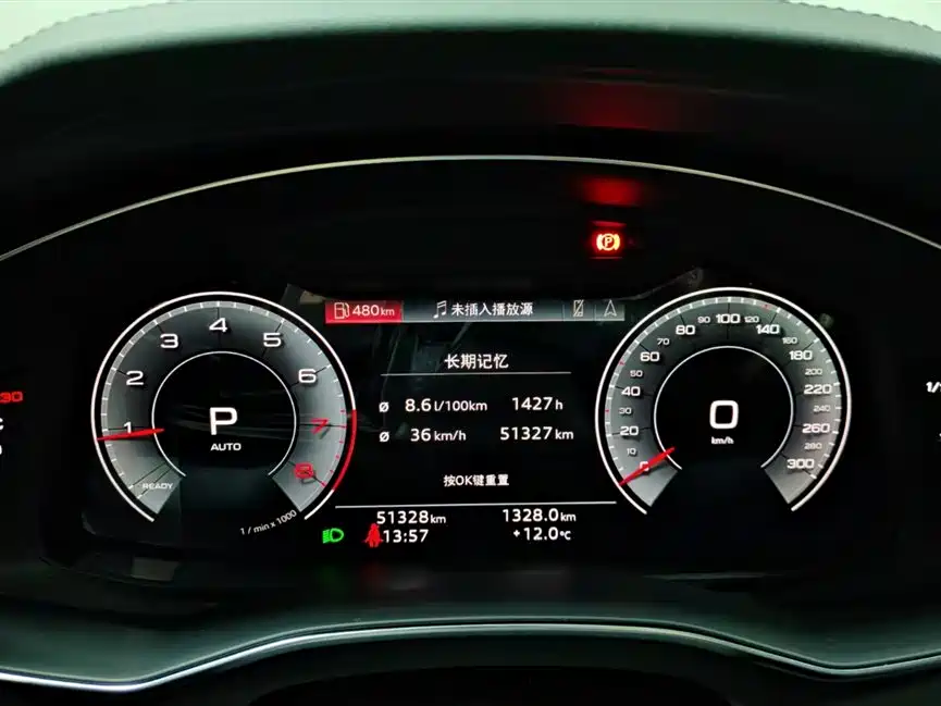 Audi A6L 2023 — фото 9