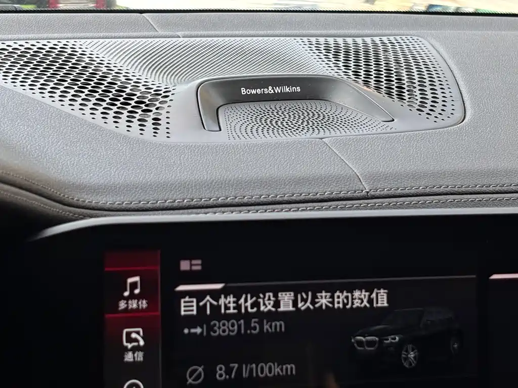 BMW X5 2022 — фото 14