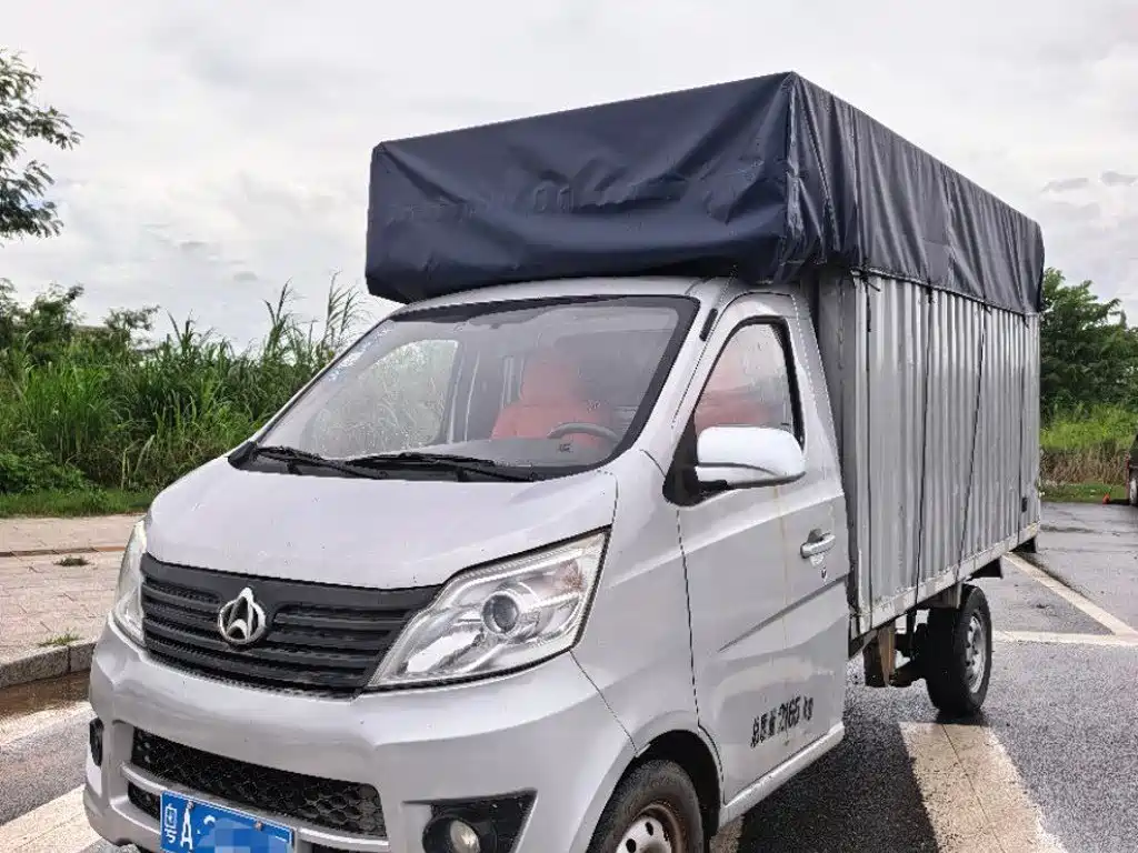 Kaicheng Xingka 2018