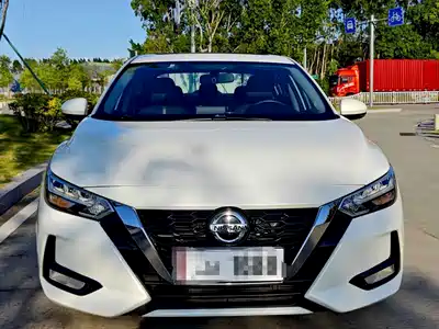 Nissan Sylphy 2020