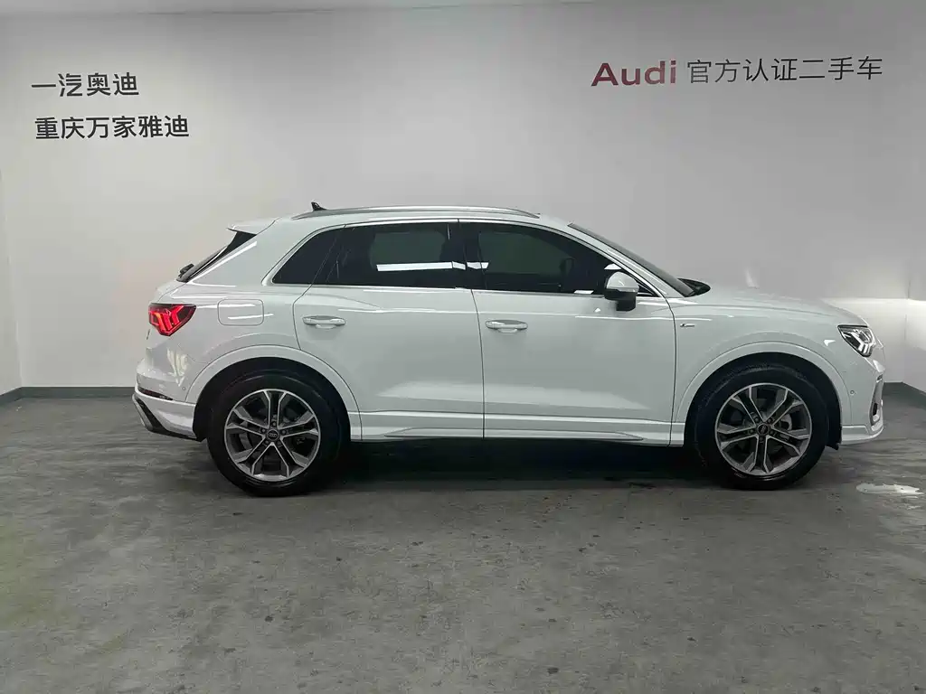Audi Q3 2024