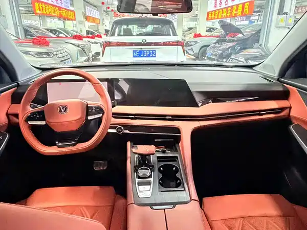 Changan CS75PLUS 2023