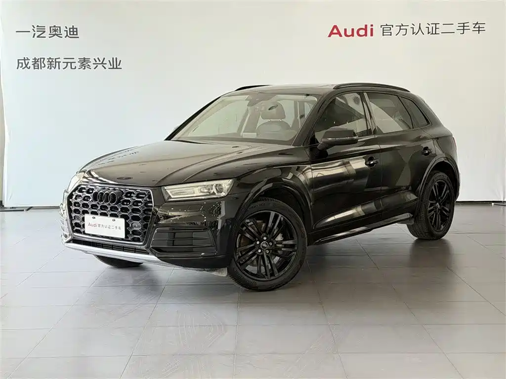 Audi Q5L 2020 — фото 1