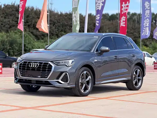 Audi Q3 2022