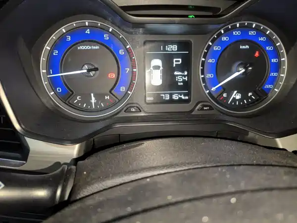 Geely Vision X3 2020