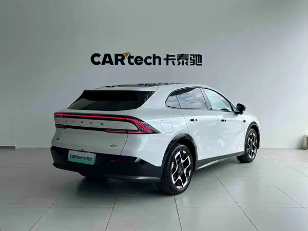 XPeng G7 2025