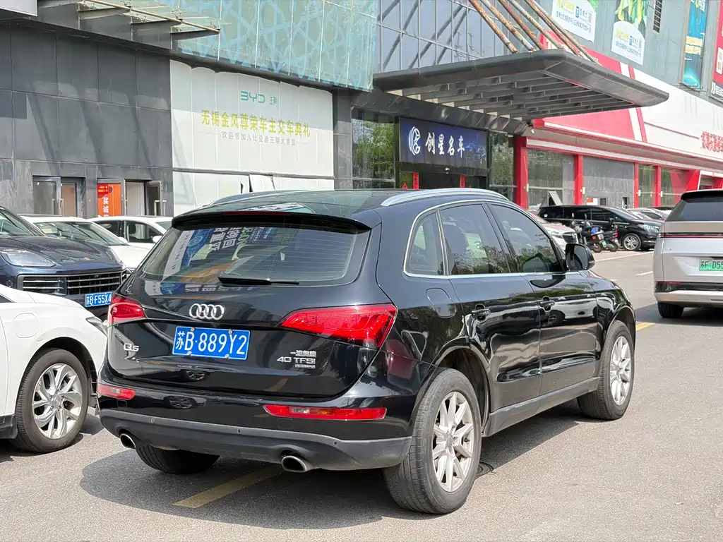 Audi Q5 2015 — фото 3