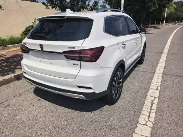 Roewe RX5 2017