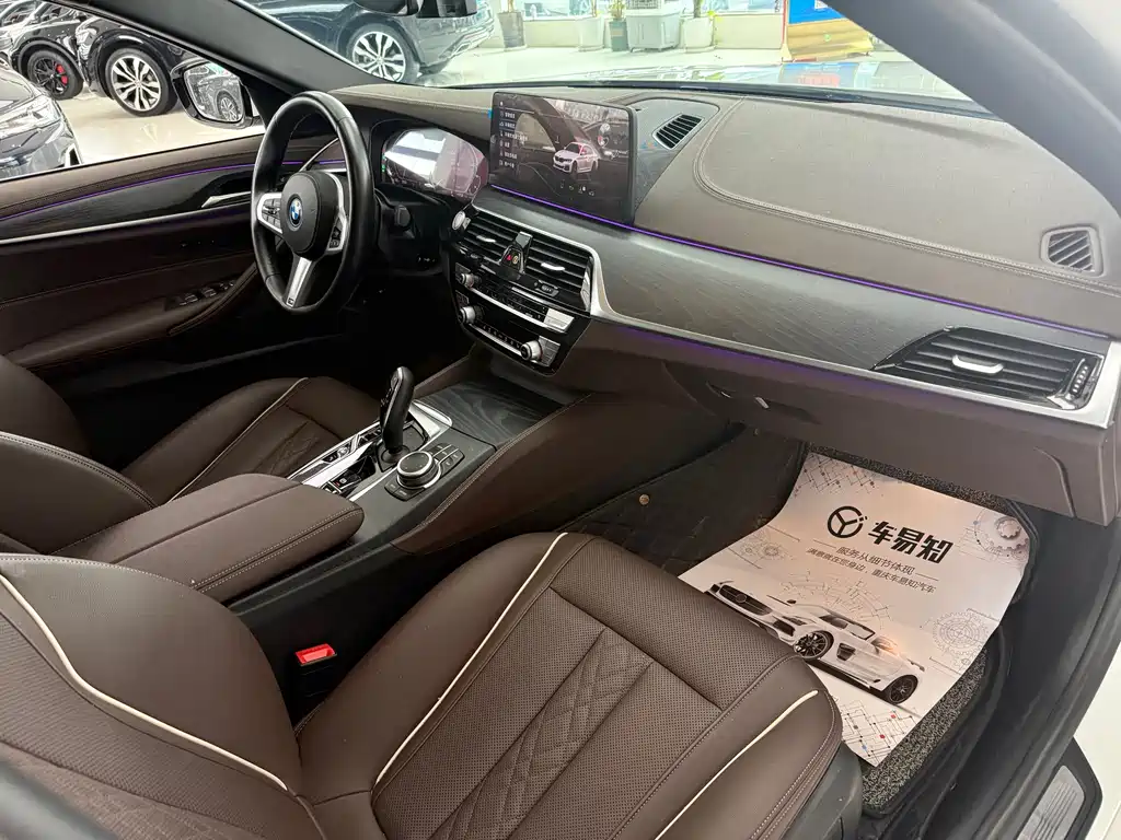 BMW 5 Series New Energy 2022 — фото 13