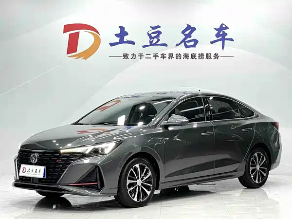 Changan Eado 2022