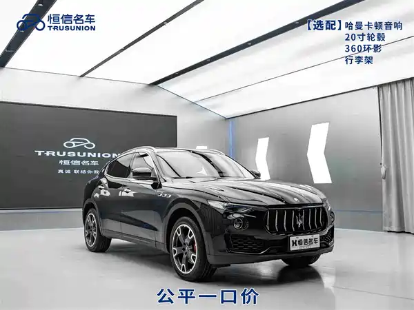 Maserati Levante 2019