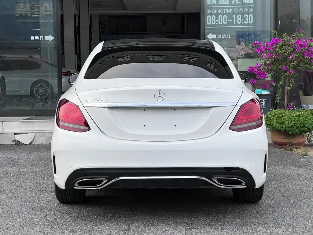 Mercedes-Benz C-Class 2020 — фото 8